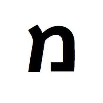 משמעות האות מ | משמעות האותיות - משמעות הצבעים