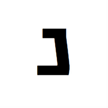 משמעות האות נ | משמעות האותיות - משמעות הצבעים